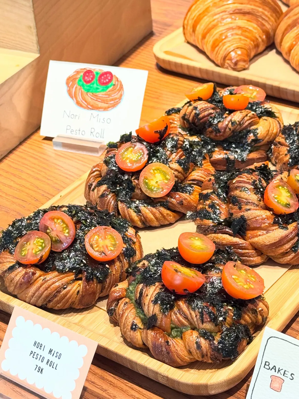 베이크스 타오디엔 - 1