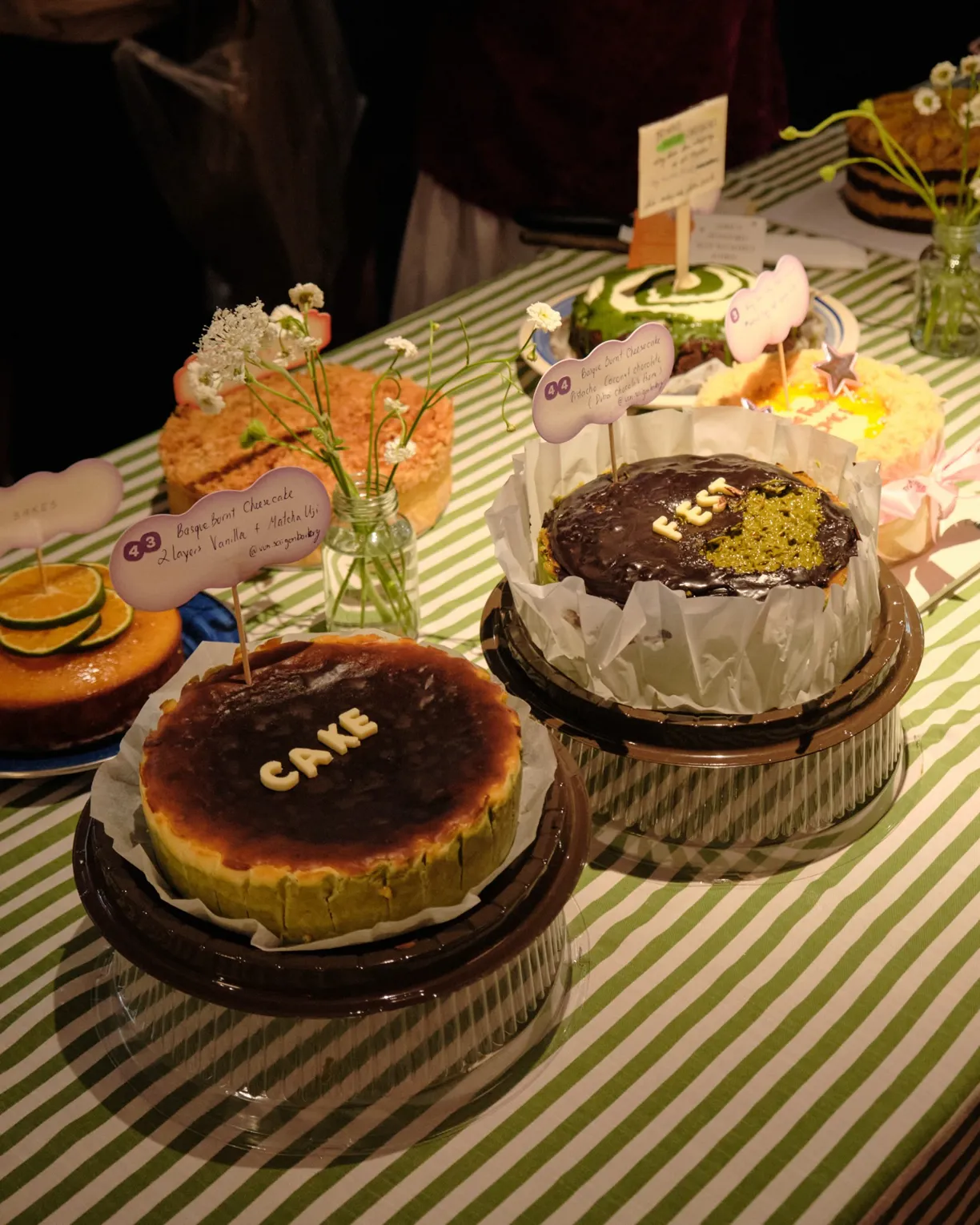 베이크스 타오디엔 - all