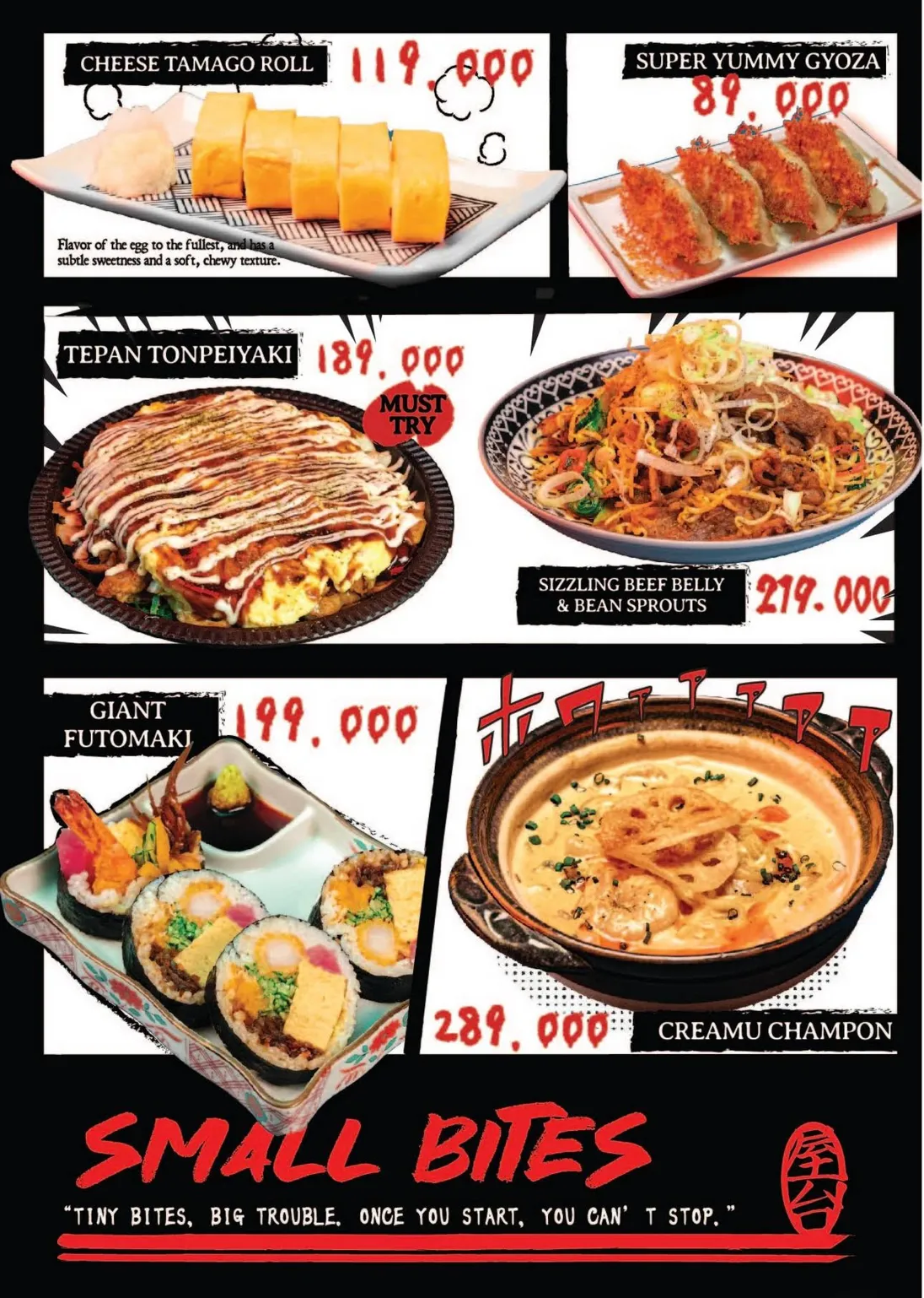 PIRIPARAPO YATAI - all