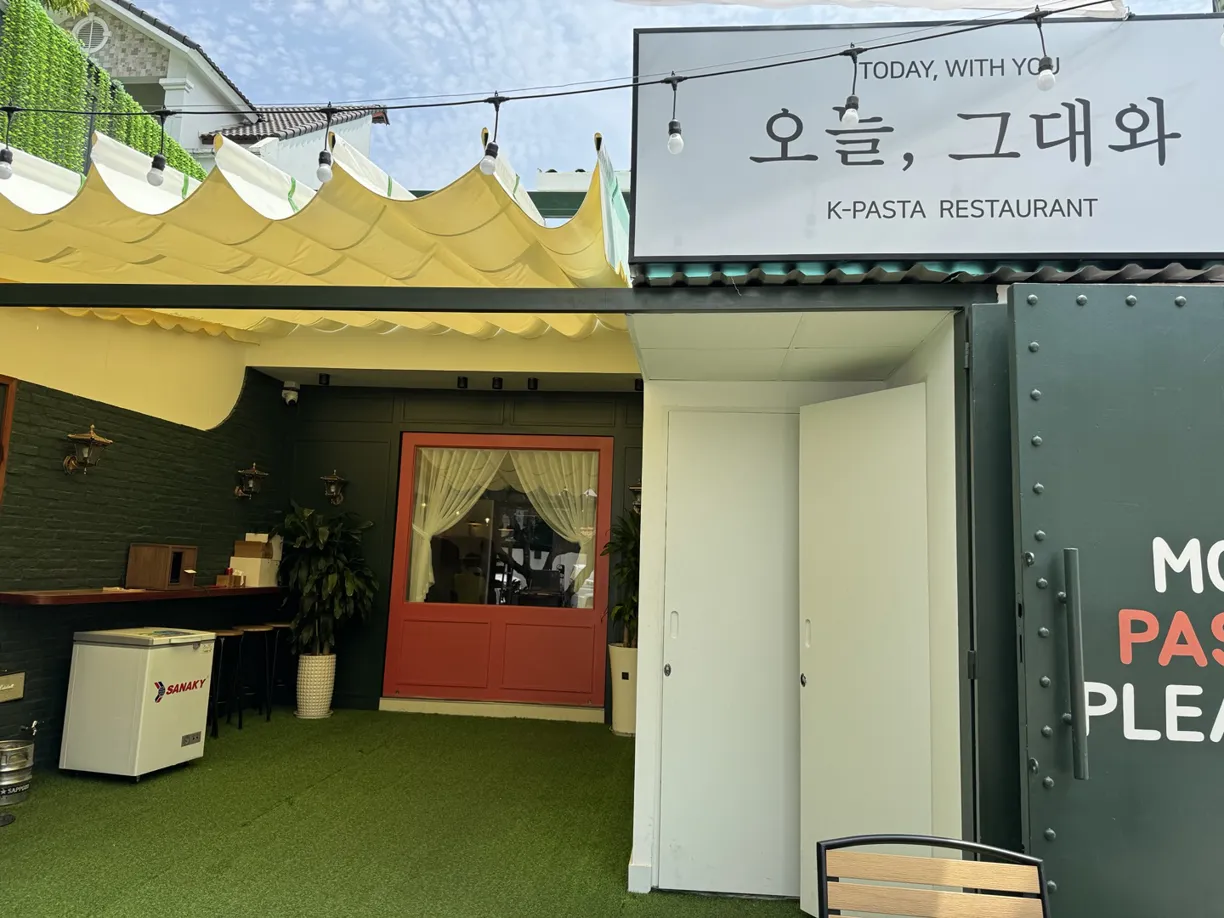 Today, With You - all