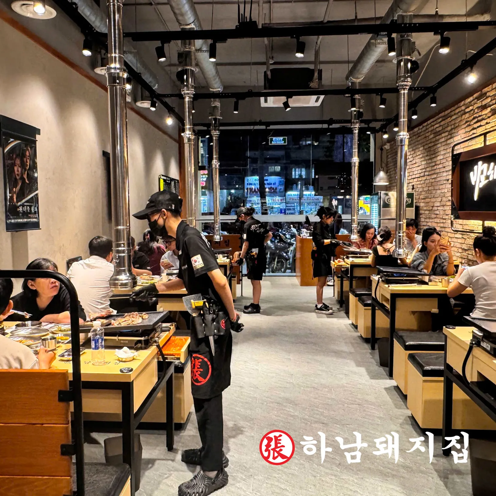 Hanam BBQ HoChiMinh - all