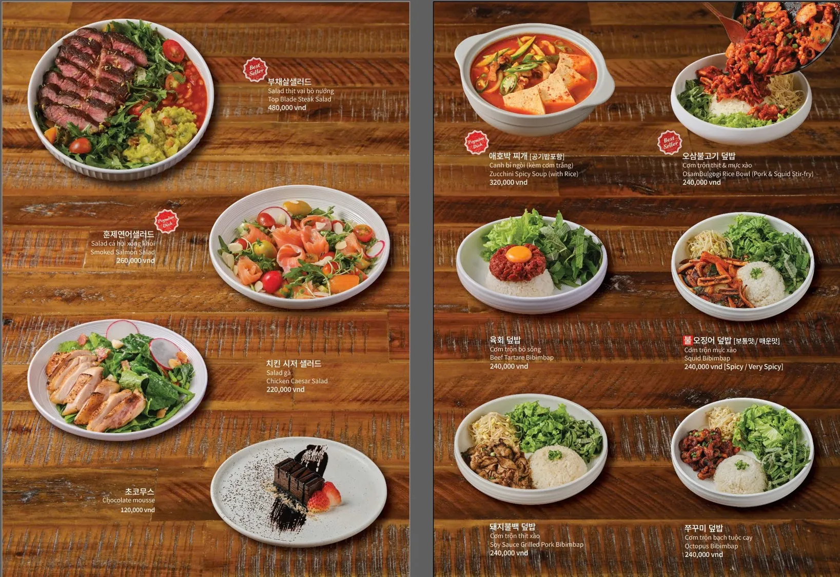 Dontam Thao Dien - all