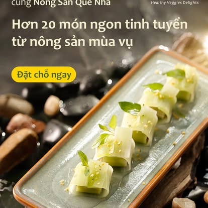 Hum - 채식 레스토랑 - all