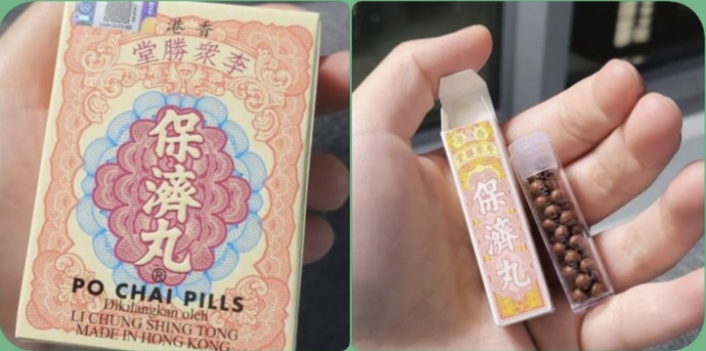 여행 중 또는 일상 생활 중 배탈이나 소화불량이 생겼을 때! | 코타키나발루 여행 필수템 - Po Chai Pills (保濟丸)

여행 중 또는 일상 생활 중 배탈이나 소화불량이 생겼을 때!
Po Chai Pills (保濟丸) 추천드립니다.

이 제품은 소화불량, 복통, 설사, 과식, 속쓰림을 빠르게 완화해주는 전통 한방 소화제입니다.

특징
10 ... | SPRING