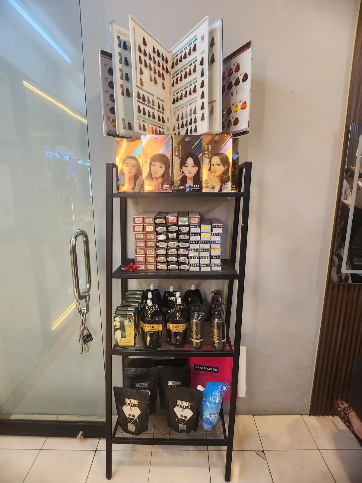 KAYYISA 뷰티 헤어 살롱 & 속눈썹