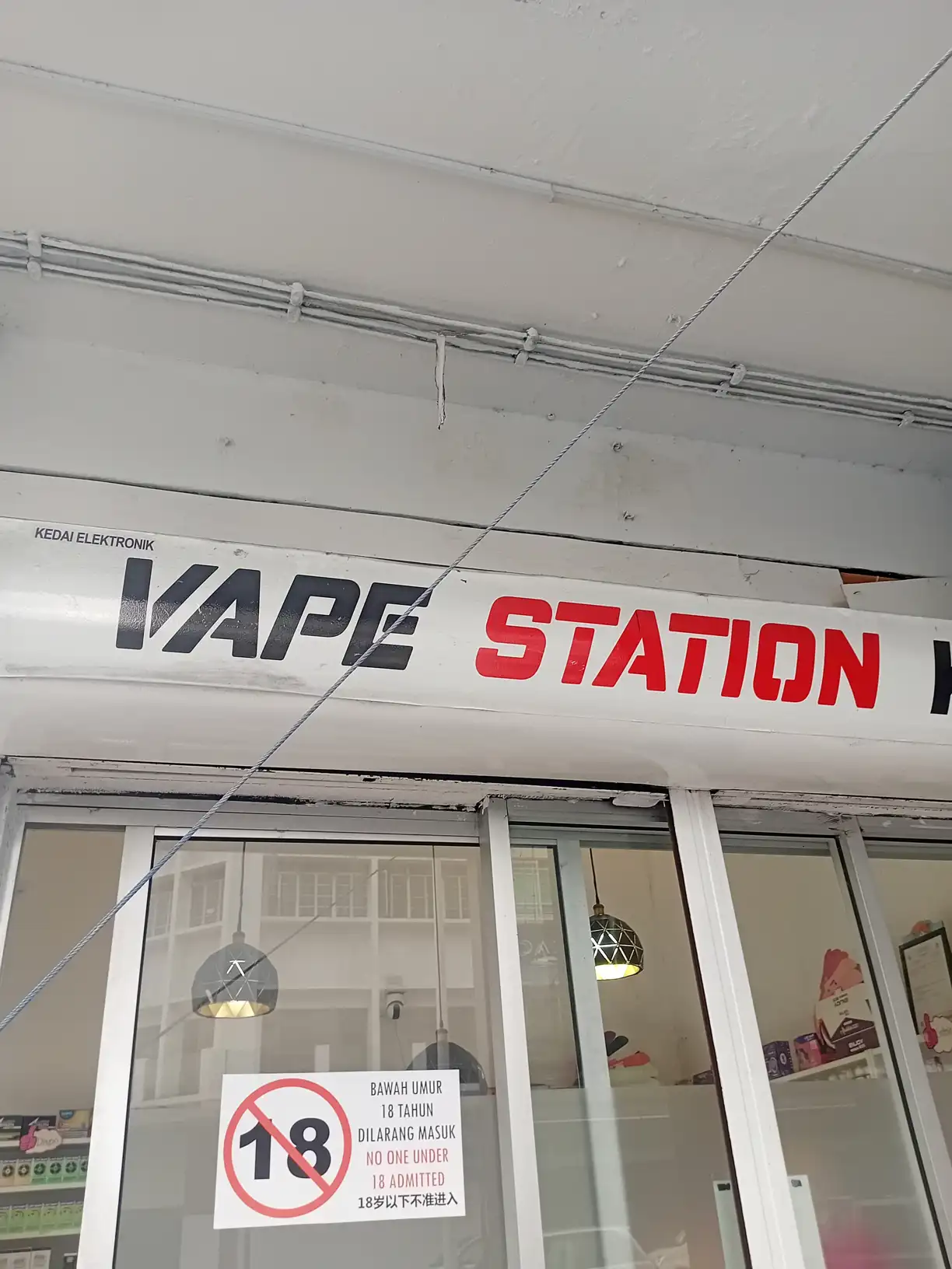 Vapestation