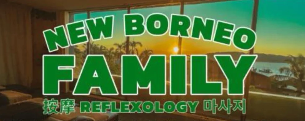 Newborneo family 태용 - 3