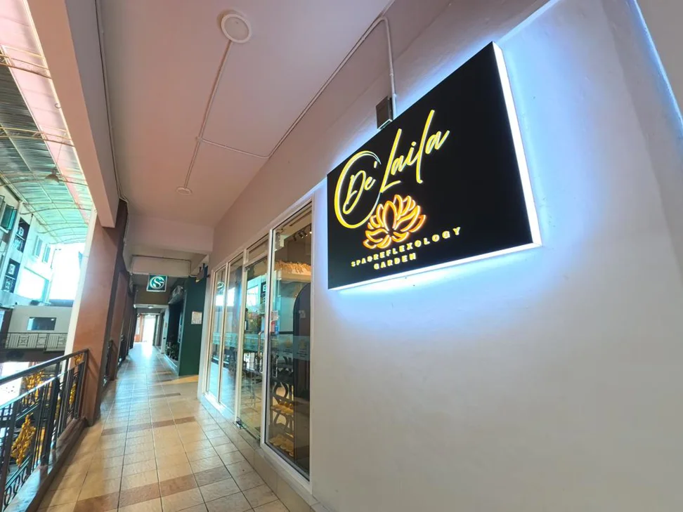 De’Laila Spa & Reflexology Garden - 1