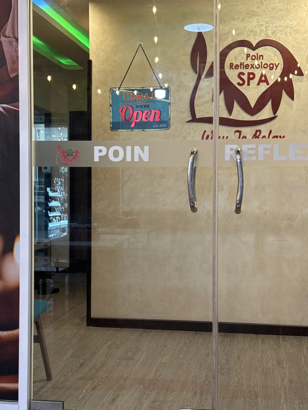 포인 반사요법 스파
