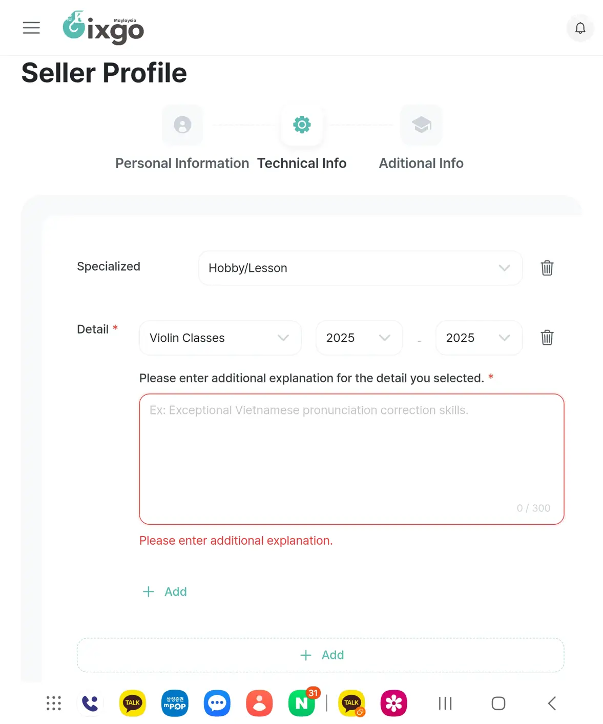 portfolio