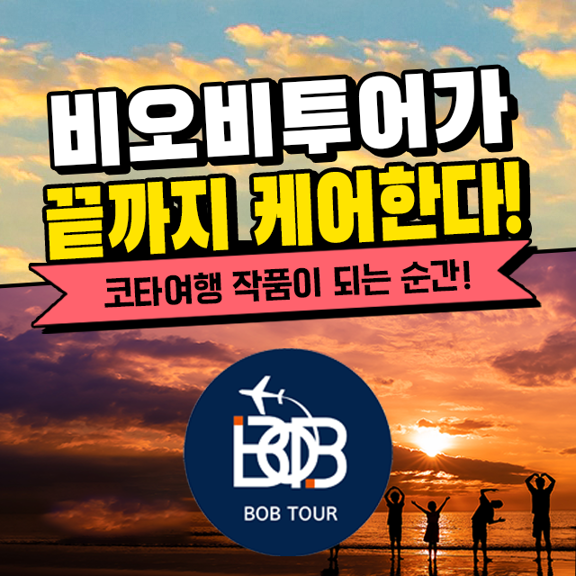 ㅏㅣㅏㅣㅘㅣㅘㅏㅣㅘㅣㄴㄹㅇㅎㄹㅇㅎㅏㅣㅏㅣㅘㅣㅘㅏㅣㅘㅣㄴㄹㅇㅎㄹㅇㅎ - 2